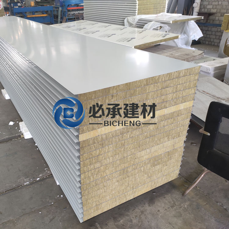 我司推出新型巖棉夾芯板，引領(lǐng)建筑行業(yè)新潮流