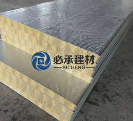 橫鋪夾芯板在建筑保溫中起到什么作用？